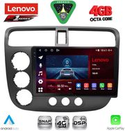 digital iq ssq 9187 cpa 9inc multimedia tablet for honda civic 4d mod 2001 2006 photo