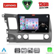 digital iq ssz 12188 cpa 10inc multimedia tablet for honda civic 4d mod 2006 2012 photo digital iq ssz 12188 cpa 10inc multimedia tablet for honda civic 4d mod 2006 2012 photo