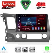 digital iq ssq 9188 cpa 10inc multimedia tablet for honda civic 4d mod 2006 2012 photo