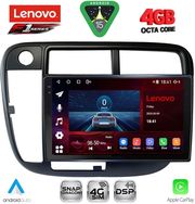 digital iq ssq 9186 cpa clima 9inc multimedia tablet for honda civic mod 1995 2001 photo