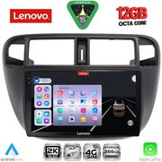 digital iq ssz 12186 cpa a c 9inc multimedia tablet for honda civic mod 1995 2001 photo