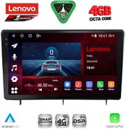 digital iq ssq 9192 cpa 10inc multimedia tablet for honda civic mod 2022 2026 photo