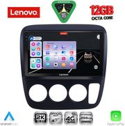 digital iq ssz 12196 cpa a c 9inc multimedia tablet for honda crv mod 1996 2006 photo