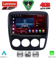 digital iq ssq 9196 cpa a c 9inc multimedia tablet for honda crv mod 1996 2006 photo