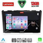 digital iq ssz 12197 cpa 9inc multimedia tablet for honda crv mod 2006 2012 photo