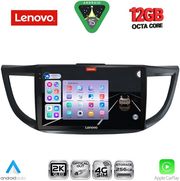 digital iq ssz 12198 cpa 10inc multimedia tablet for honda crv mod 2013 2017 photo