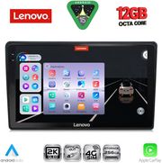 digital iq ssz 12200 cpa 9inc multimedia tablet for hrv mod 1998 2005 photo