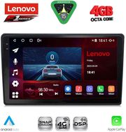 digital iq ssq 9200 cpa 9inc multimedia tablet for hrv mod 1998 2005 photo digital iq ssq 9200 cpa 9inc multimedia tablet for hrv mod 1998 2005 photo