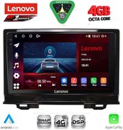 digital iq ssq 9202 cpa 9inc multimedia tablet for honda hrv mod 2021 2026 photo