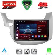 digital iq ssq 9211 cpa 10inc multimedia tablet for honda jazz mod 2008 2012 photo digital iq ssq 9211 cpa 10inc multimedia tablet for honda jazz mod 2008 2012 photo
