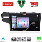 digital iq ssz 12212 cpa 10inc multimedia tablet for honda jazz mod 2013 2019 photo