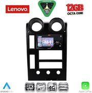 digital iq ssz 12215 cpa 9inc multimedia tablet for hummer h2 mod 2001 2007 photo