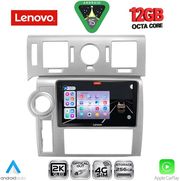 digital iq ssz 12216 cpa 9inc multimedia tablet for hummer h2 mod 2008 2009 photo