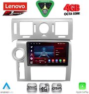 digital iq ssq 9216 cpa 9inc multimedia tablet for hummer h2 mod 2008 2009 photo