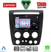 digital iq ssz 12218 cpa 9inc multimedia tablet for hummer h3 mod 2005 2009 photo