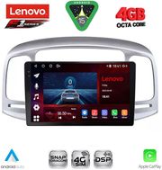 digital iq ssq 9249sl cpa 9inc multimedia tablet for hyundai accent mod 2005 2012 silver photo