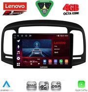 digital iq ssq 9249bl cpa 9inc multimedia tablet for hyundai accent mod 2005 2012 black photo