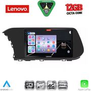 digital iq ssz 12220 cpa clima 10inc multimedia tablet for hyundai i20 bayon mod 2020 2026 photo digital iq ssz 12220 cpa clima 10inc multimedia tablet for hyundai i20 bayon mod 2020 2026 photo