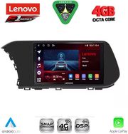 digital iq ssq 9220 cpa clima 10inc multimedia tablet for hyundai i20 bayon mod 2020 2026 photo