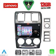 digital iq ssz 12222gr cpa 9inc multimedia tablet for hyundai getz mod 2002 2011 grey photo