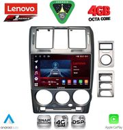 digital iq ssq 9222gr cpa 9inc multimedia tablet for hyundai getz mod 2002 2011 grey photo