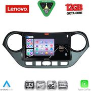 digital iq ssz 12224 cpa 9inc multimedia tablet for hyundai i10 mod 2014 2020 photo digital iq ssz 12224 cpa 9inc multimedia tablet for hyundai i10 mod 2014 2020 photo