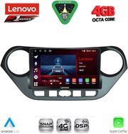 digital iq ssq 9224 cpa 9inc multimedia tablet for hyundai i10 mod 2014 2020 photo