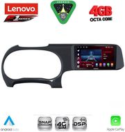 digital iq ssq 9225 cpa 9inc multimedia tablet for hyundai i10 mod 2020 2026 photo