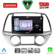 digital iq ssz 12227 cpa clima 9inc multimedia tablet for hyundai i20 mod 2008 2012 photo