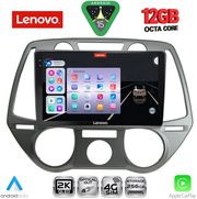 digital iq ssz 12228 cpa a c 9inc multimedia tablet for hyundai i20 mod 2008 2012 photo