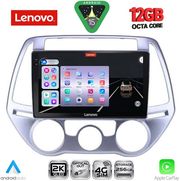 digital iq ssz 12227 cpa a c 9inc multimedia tablet for hyundai i20 mod 2008 2012 photo digital iq ssz 12227 cpa a c 9inc multimedia tablet for hyundai i20 mod 2008 2012 photo