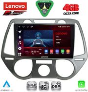 digital iq ssq 9228 cpa a c 9inc multimedia tablet for hyundai i20 mod 2008 2012 photo