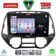 digital iq ssz 12226 cpa 9inc multimedia tablet for hyundai i20 mod 2008 2013 photo