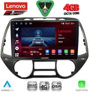 digital iq ssq 9226 cpa 9inc multimedia tablet for hyundai i20 mod 2008 2013 photo