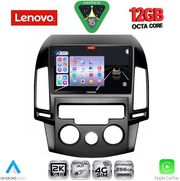 digital iq ssz 12231 cpa a c 9inc multimedia tablet for hyundai i30 mod 2007 2012 photo