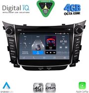 digital iq blg 426 cpa 7 deck multimedia oem for hyundai i30 mod 2012 2017 photo