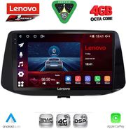 digital iq ssq 9233 cpa 9inc multimedia tablet for hyundai i30 mod 2018 2025 photo