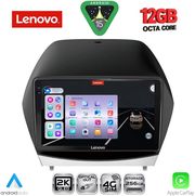 digital iq ssz 12235 cpa 10inc multimedia tablet for hyundai ix35 mod 2010 2015 photo