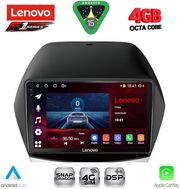 digital iq ssq 9235 cpa 10inc multimedia tablet for hyundai ix35 mod 2010 2015 photo