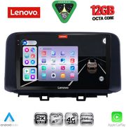 digital iq ssz 12237 cpa 10inc multimedia tablet for hyundai kona mod 2017 2023 photo