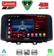 digital iq ssq 9237 cpa 10inc multimedia tablet for hyundai kona mod 2017 2023 photo