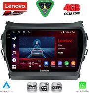 digital iq ssq 9238 cpa 9inc multimedia tablet for hyundai ix45 santa fe mod 2013 2017 photo