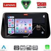 digital iq ssz 12238b cpa 10inc multimedia tablet for hyundai ix45 santa fe mod 2021 2023 photo