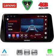 digital iq ssq 9238b cpa 10inc multimedia tablet for hyundai ix45 santa fe mod 2021 2023 photo