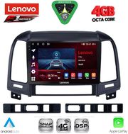 digital iq ssq 9239 cpa 9inc multimedia tablet for hyundai santa fe mod 2005 2013 photo