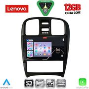 digital iq ssz 12247 cpa 9inc multimedia tablet for hyundai sonata mod 2000 2006 photo