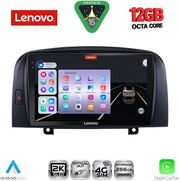 digital iq ssz 12248 cpa 9inc multimedia tablet for hyundai sonata mod 2006 2009 photo