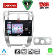 digital iq ssz 12241sl cpa 10inc multimedia tablet for hyundai tucson mod 2004 2010 silver photo digital iq ssz 12241sl cpa 10inc multimedia tablet for hyundai tucson mod 2004 2010 silver photo