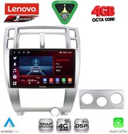 digital iq ssq 9241sl cpa 10inc multimedia tablet for hyundai tucson mod 2004 2010 silver photo