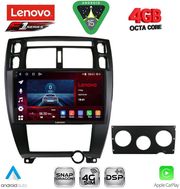 digital iq ssq 9241bl cpa 10inc multimedia tablet for hyundai tucson mod 2004 2010 black photo